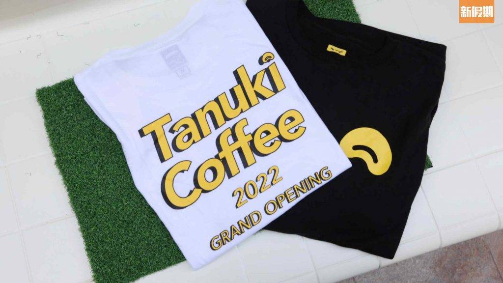 193cafe cafe T-shirt十分限量,193坦言不希望大家與人撞款。